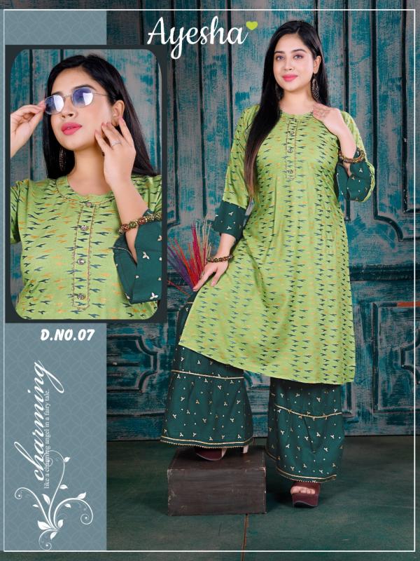 Ayesha Kusum Designer Rayon Ikkat Print Kurti With Sharara 